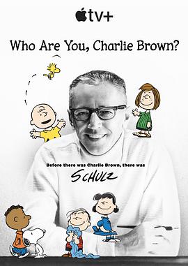 查理·布朗，你是谁？ Who Are You, Charlie Brown?