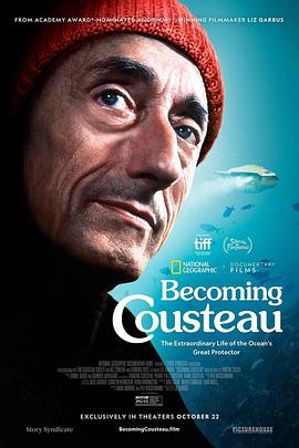 成为康斯塔 Becoming Cousteau