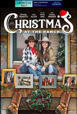牧场的圣诞节 Christmas At The Ranch