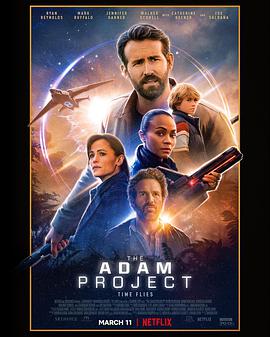 亚当计划 The Adam Project