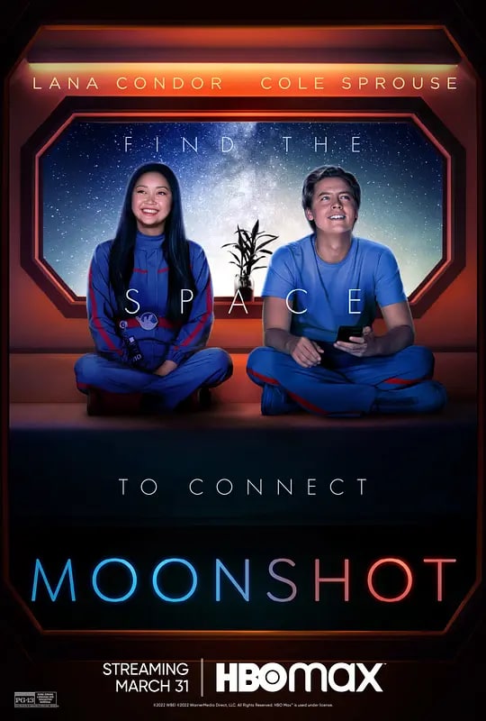 登月计划 Moonshot