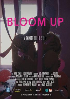 盛放—一对换交情侣的故事 Bloom Up - A Swinger Couple Story