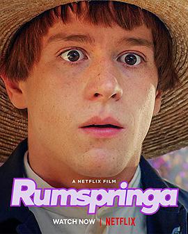 放飞新人生 Rumspringa