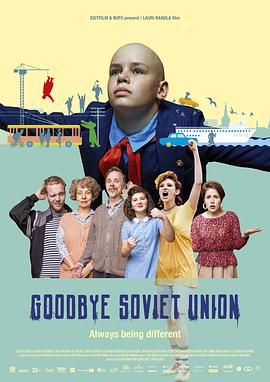 永别了，苏维埃 Hüvasti, NSVL