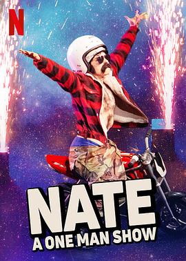 娜塔莉·帕拉麦兹奈特的单人秀 Natalie Palamides: Nate - A One Man Show