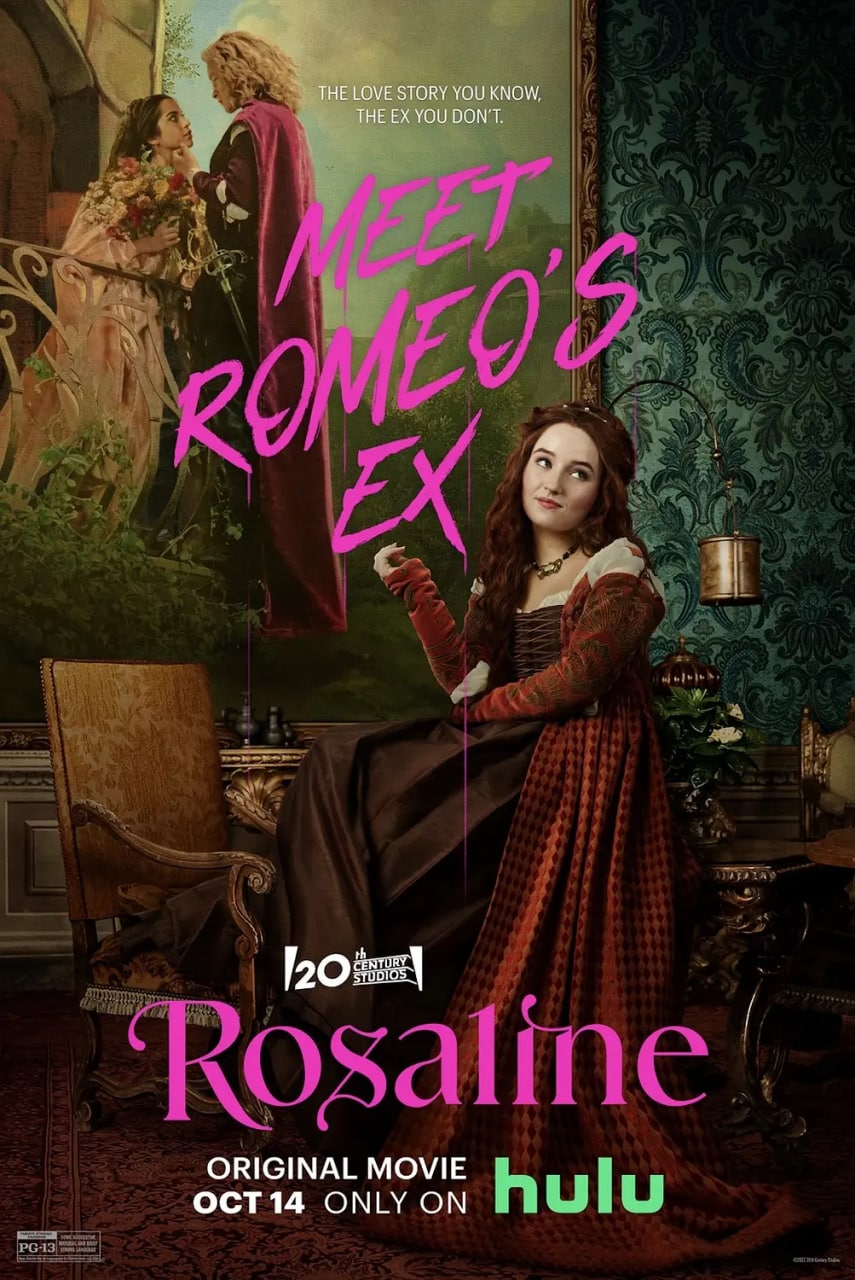罗莎琳 Rosaline
