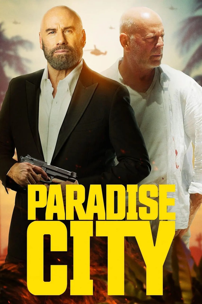 天堂城 Paradise City