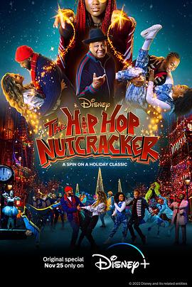 嘻哈胡桃夹子 The Hip Hop Nutcracker