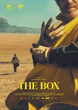 盒子 La caja