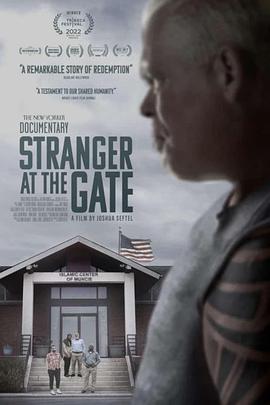家门口的陌生人 Stranger at the Gate