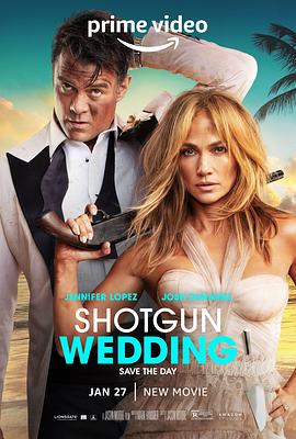 闪婚 Shotgun Wedding