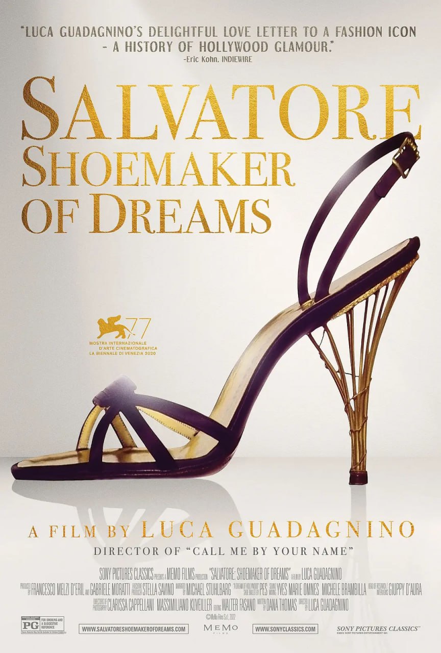 萨瓦托·菲拉格慕：梦幻鞋匠 Salvatore: Shoemaker of Dreams