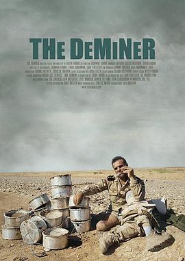 平民拆弹英雄 The Deminer